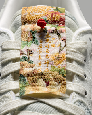 Air Jordan 1 Retro Low OG Men's Shoes. Nike JP